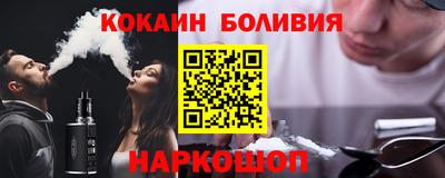 гашиш Будённовск