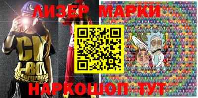 кокаин колумбия Бузулук