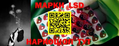 кокаин колумбия Бузулук