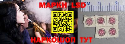 гашиш Будённовск