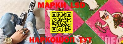гашиш Будённовск