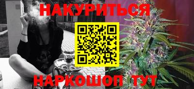 кокаин колумбия Бузулук