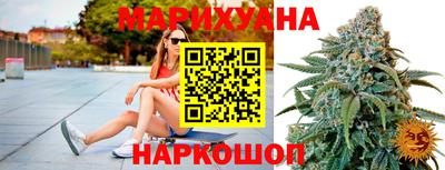 гашиш Будённовск