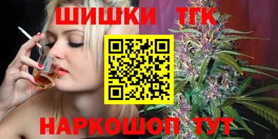 гашиш Будённовск