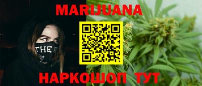 кокаин колумбия Бузулук