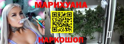 кокаин перу Бугуруслан