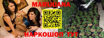 гашиш Будённовск