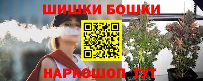 кокаин колумбия Бузулук