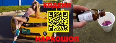 кокаин колумбия Бузулук