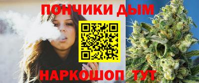 кокаин перу Бугуруслан