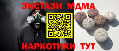кокаин колумбия Бузулук