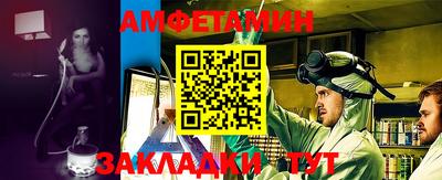 кокаин перу Бугуруслан