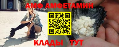 гашиш Будённовск
