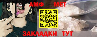 гашиш Будённовск