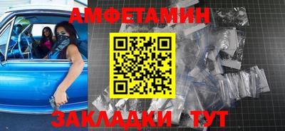 гашиш Будённовск