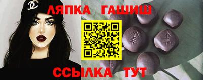 кокаин перу Бугуруслан