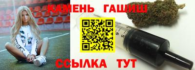 кокаин колумбия Бузулук