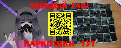 кокаин колумбия Бузулук