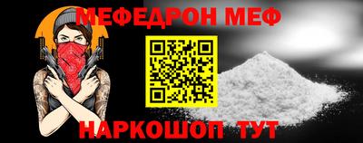 гашиш Будённовск